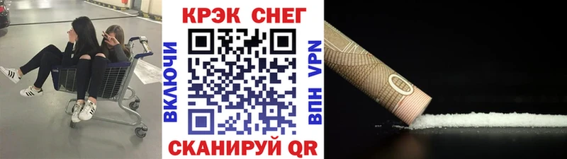 Что такое Макушино Бошки Шишки  КОКАИН  АМФЕТАМИН  Гашиш 