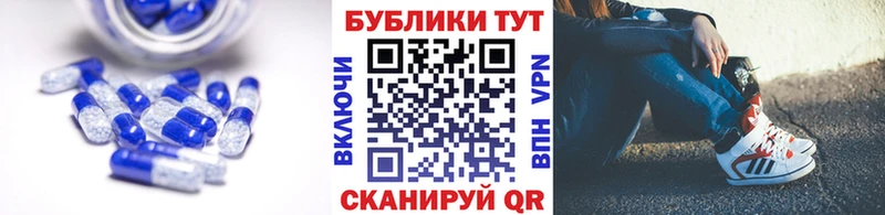 где купить   Макушино  ЭКСТАЗИ диски 
