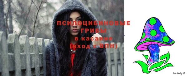 кокаин перу Алексеевка