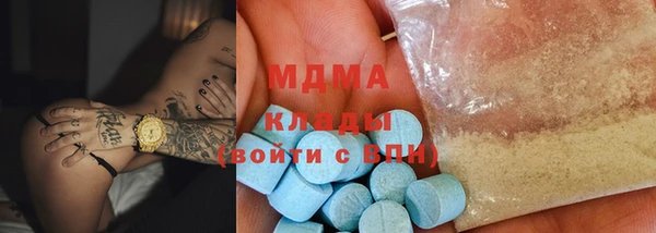 гашик Алзамай