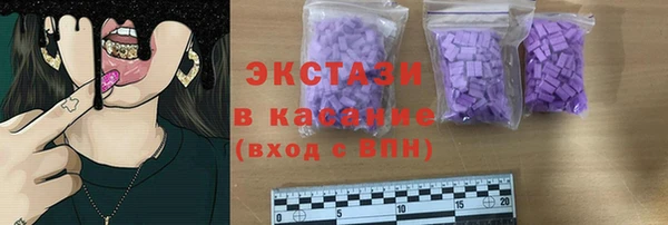 гашик Алзамай