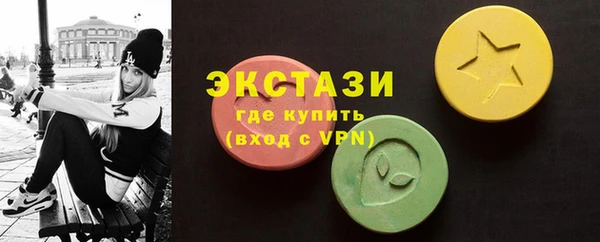 гашик Алзамай