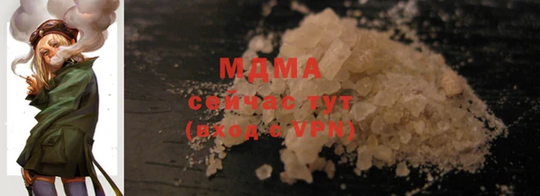 ГАЛЛЮЦИНОГЕННЫЕ ГРИБЫ Алексин
