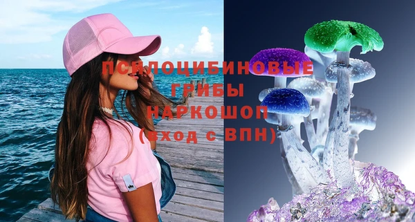 кокаин перу Алексеевка
