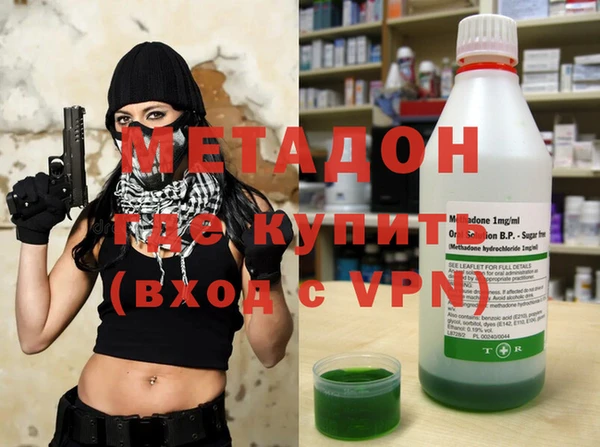 spice Арсеньев