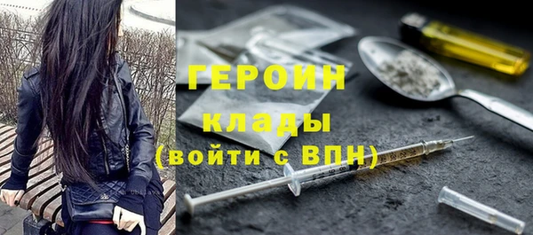СК Аркадак