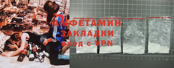 кокаин перу Алексеевка