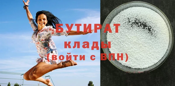 СК Аркадак
