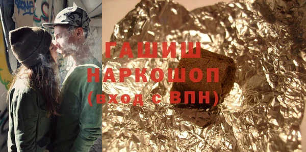 spice Арсеньев