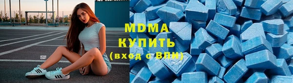кокаин перу Алексеевка