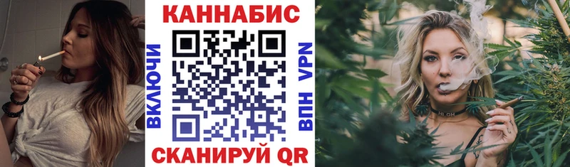 сайты даркнета какой сайт  Макушино  Конопля MAZAR  что такое  